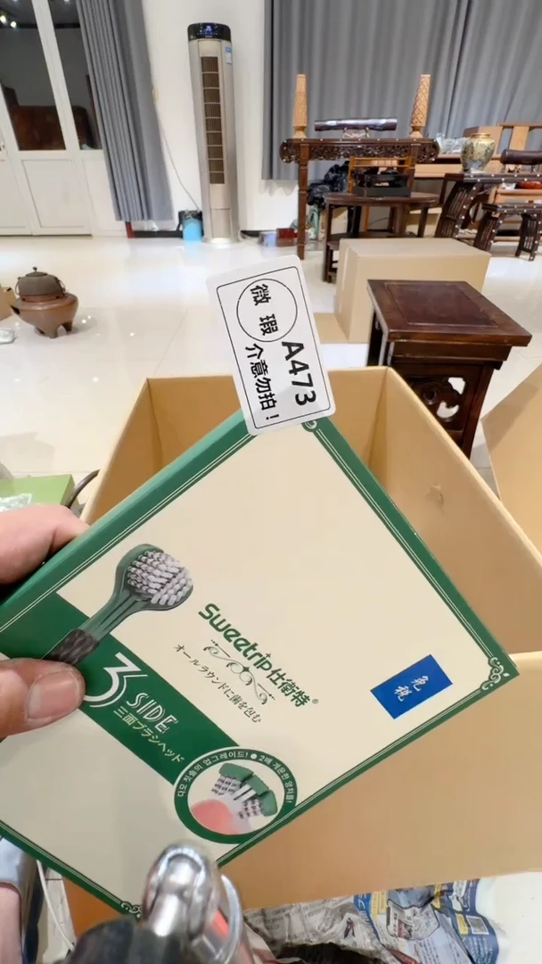 紫砂1多***水中古脏旧破瓷器A473