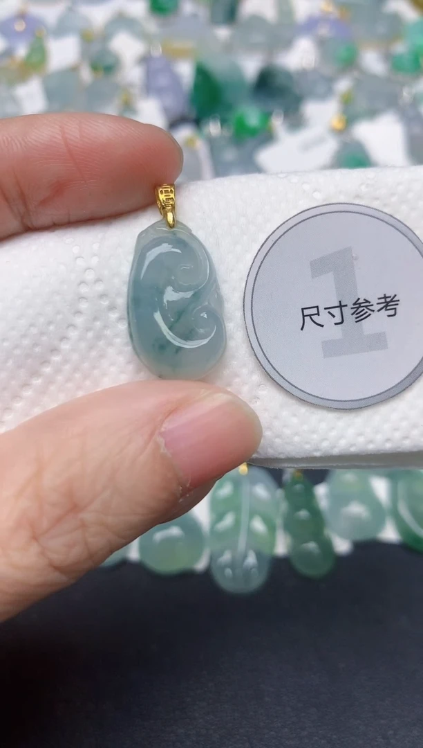 颈饰未镶嵌翡翠天然缅甸A货翡翠