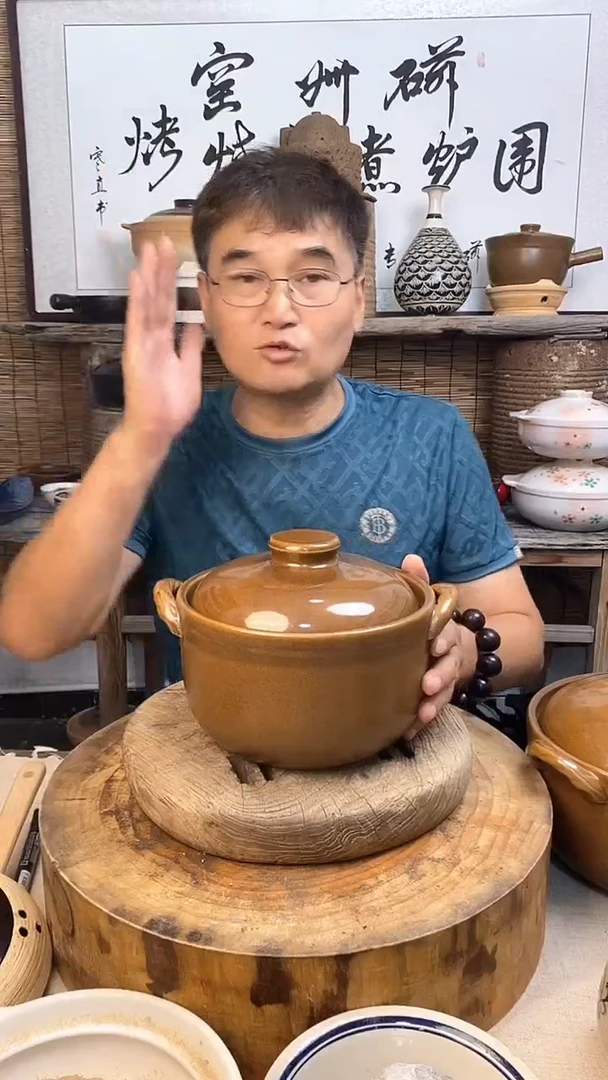 土陶草木灰3升汤煲
