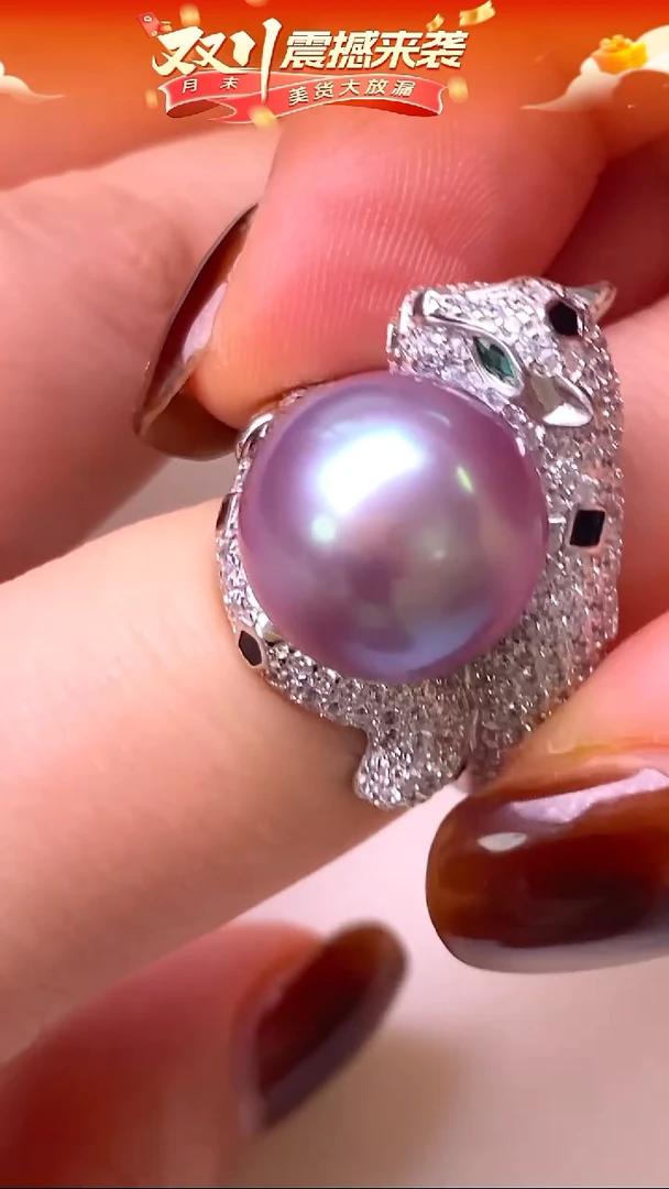 银S925镶嵌戒指淡水珍珠36 13-14mm