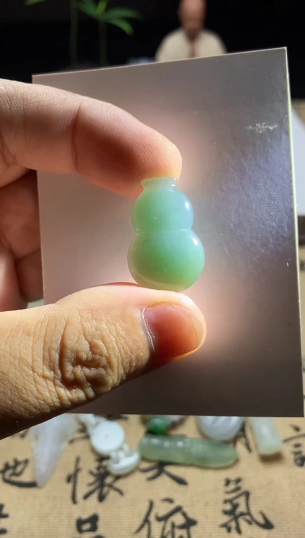 颈饰未镶嵌翡翠葫芦