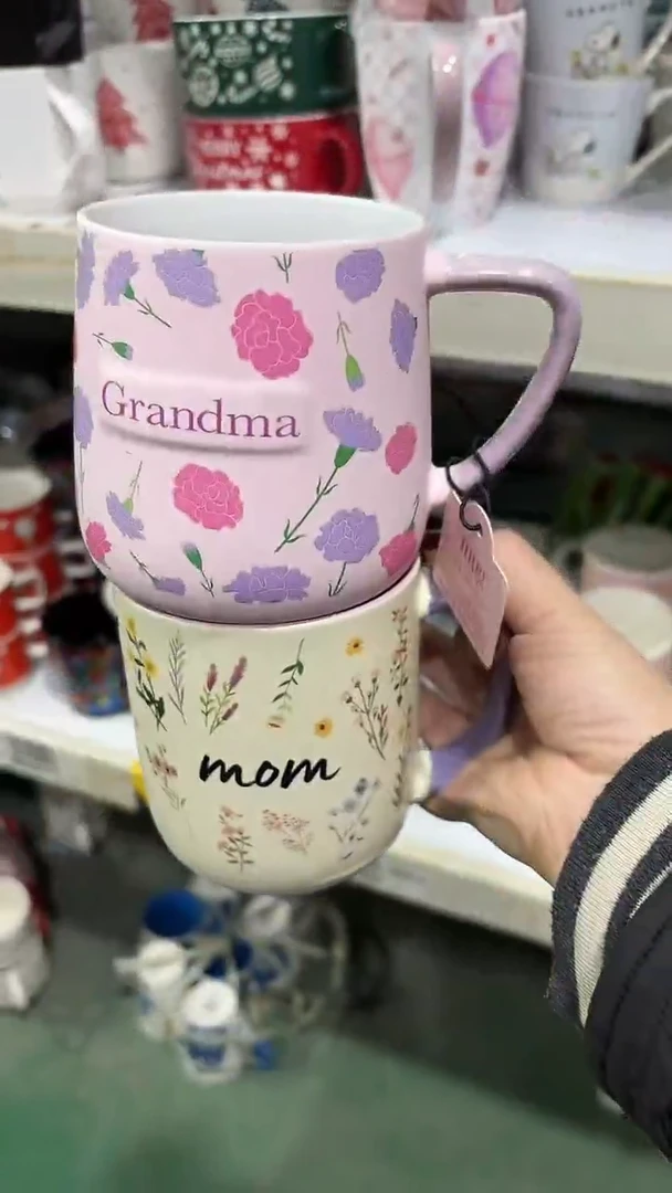 陶瓷手柄款家湖高温陶瓷杯 微瑕