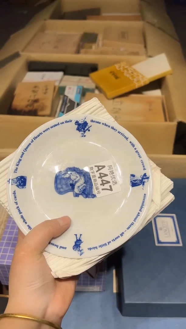 陶瓷茶周边中古品工艺品0104