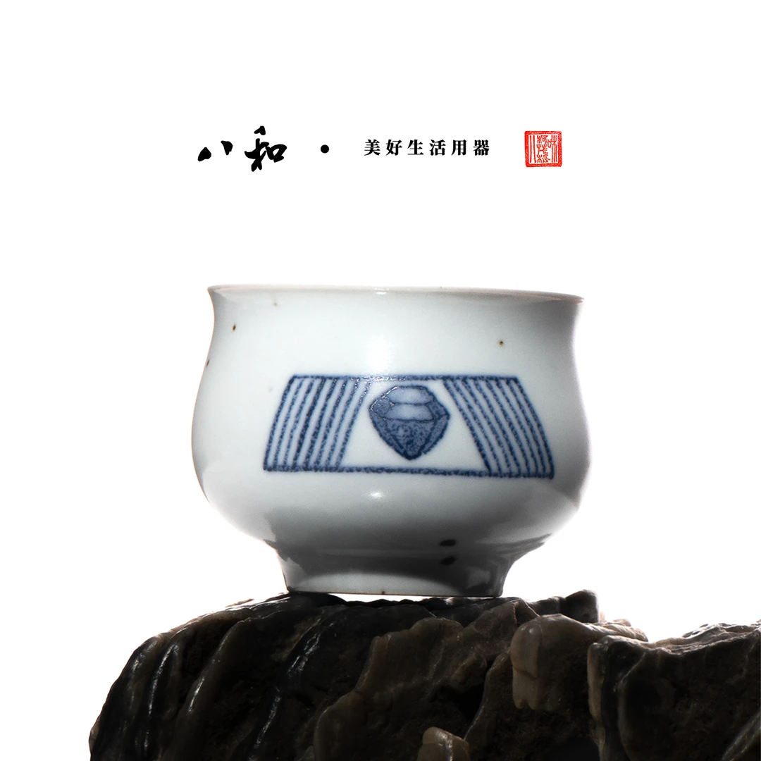 bahe/八和八和 宋风古韵 青花汝窑 开片 主人杯 时空杯