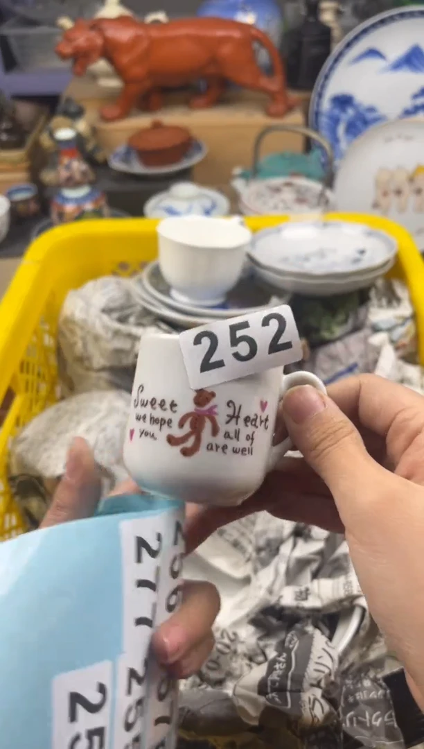 【闪购商品】瓷片偏远地区包邮除外满20包邮凑凑单252