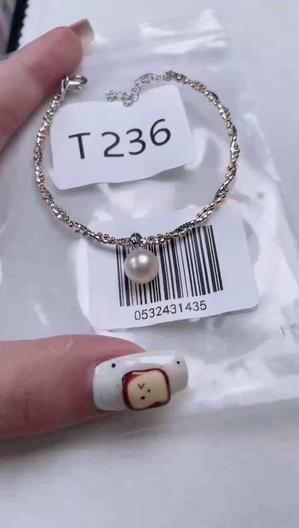 银S925镶嵌淡水珍珠手镯T236
