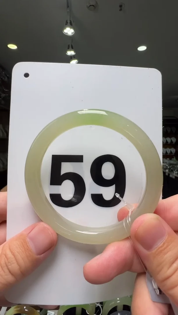 【闪购商品】和田玉手镯未镶嵌59圈口正装冰白翠青手镯