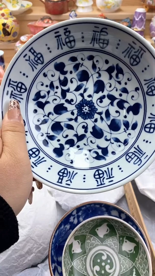 【闪购商品】【闪购商品】【闪购商品】