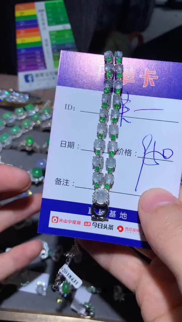 【闪购商品】翡翠颈饰银S925镶嵌定向 英子&QHL