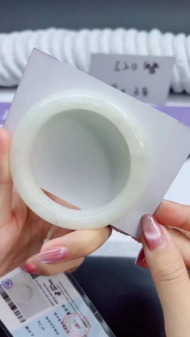 未镶嵌手镯和田玉30/56.5HTB