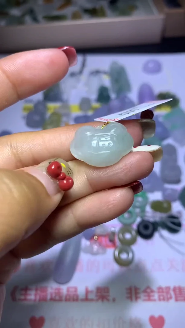 【闪购商品】翡翠挂件未镶嵌MJX054590