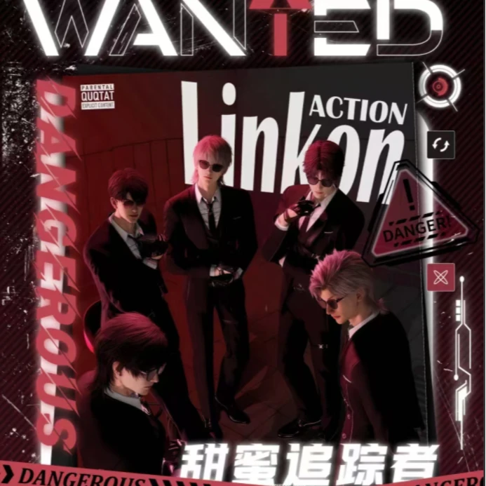 平拆【GOOG谷地文创】恋与深空光栅系列相卡