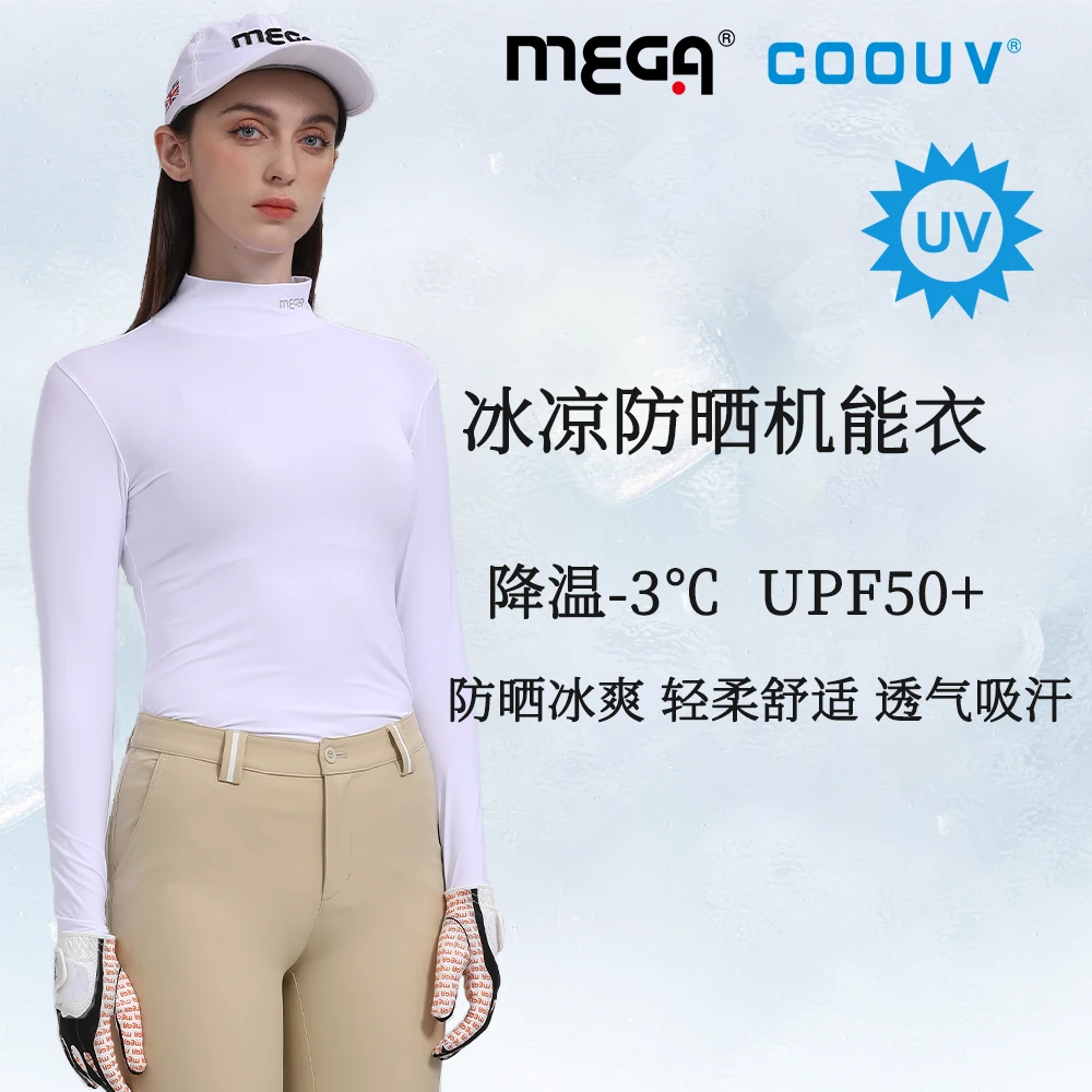 COOUV 高尔夫薄款夏季舒适女款运动防晒机能衣UPF50+修身冰丝衣