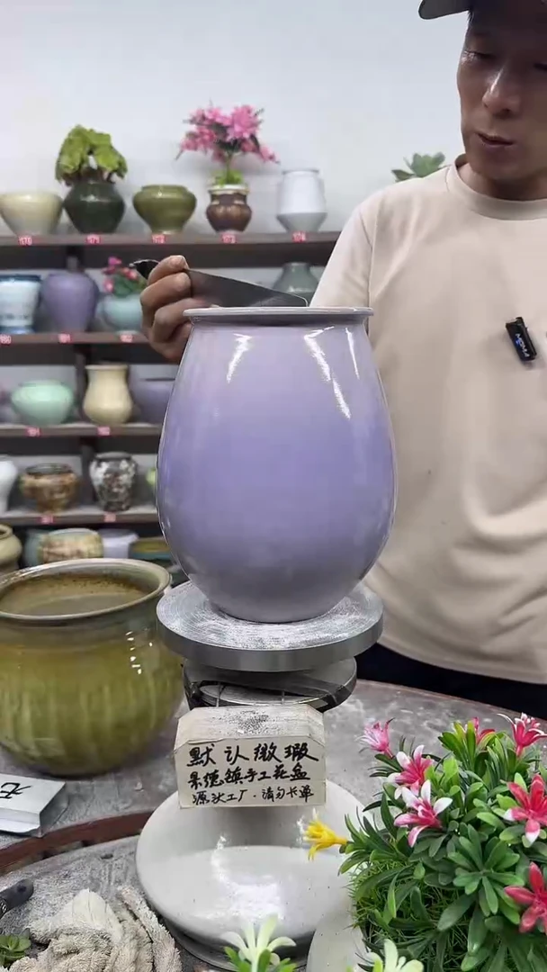 9月25号-高22口11瑕