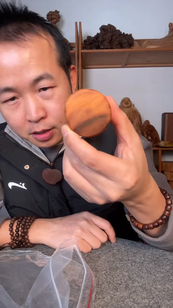 【闪购商品】柏木（崖柏）崖柏