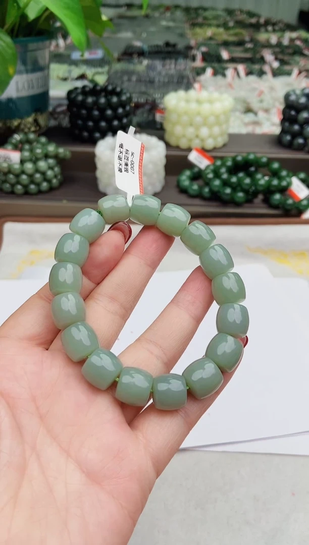 【闪购商品】和田玉手串未镶嵌纯天然和田玉新疆且末湖水蓝14