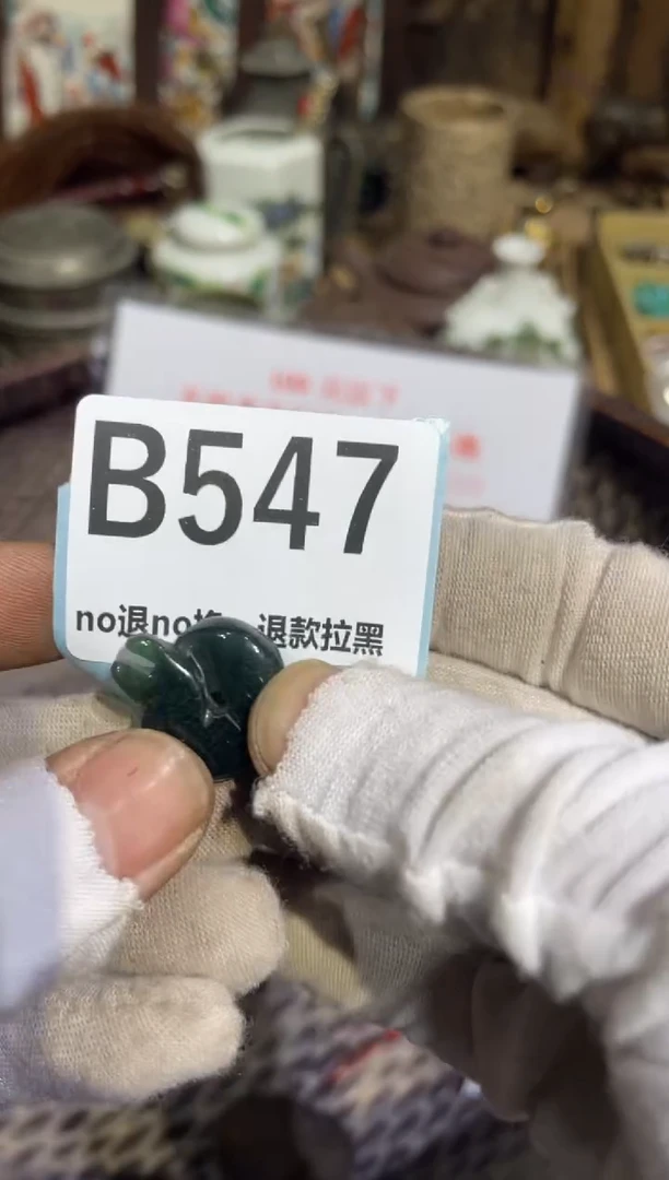 瓷片火爆热卖热卖热卖