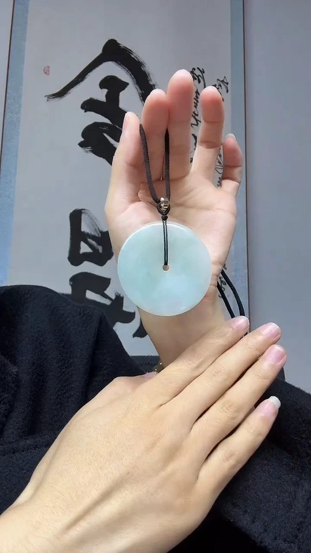 颈饰未镶嵌翡翠平安扣