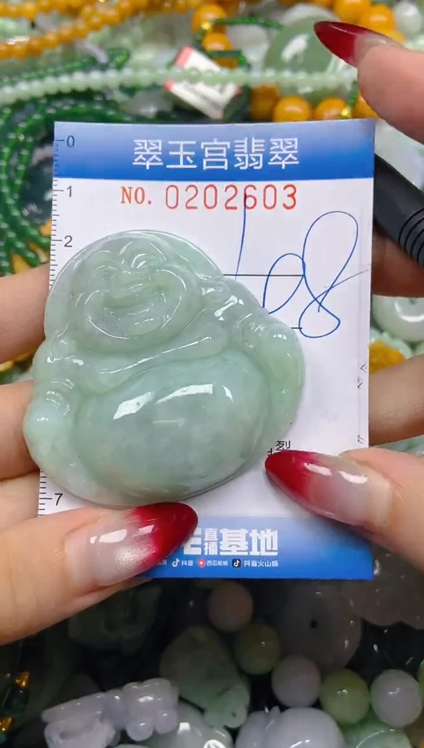 颈饰未镶嵌翡翠闪购C0202603