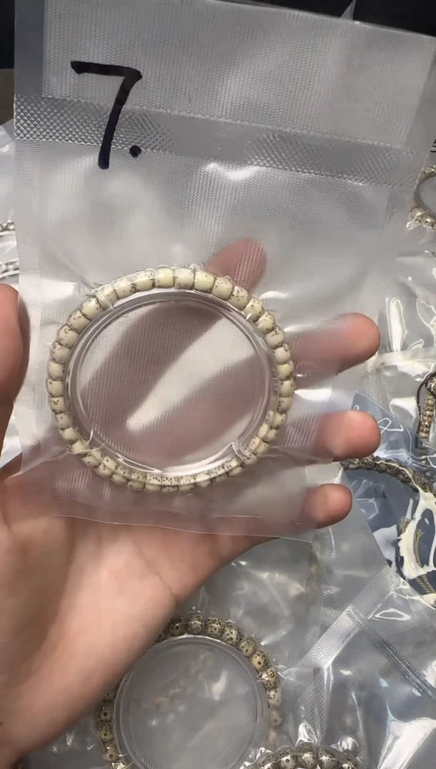 吊坠星月菩提7号