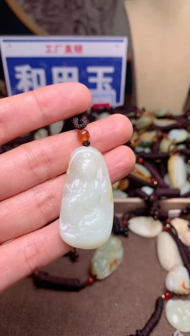 【闪购商品】和田玉颈饰未镶嵌1