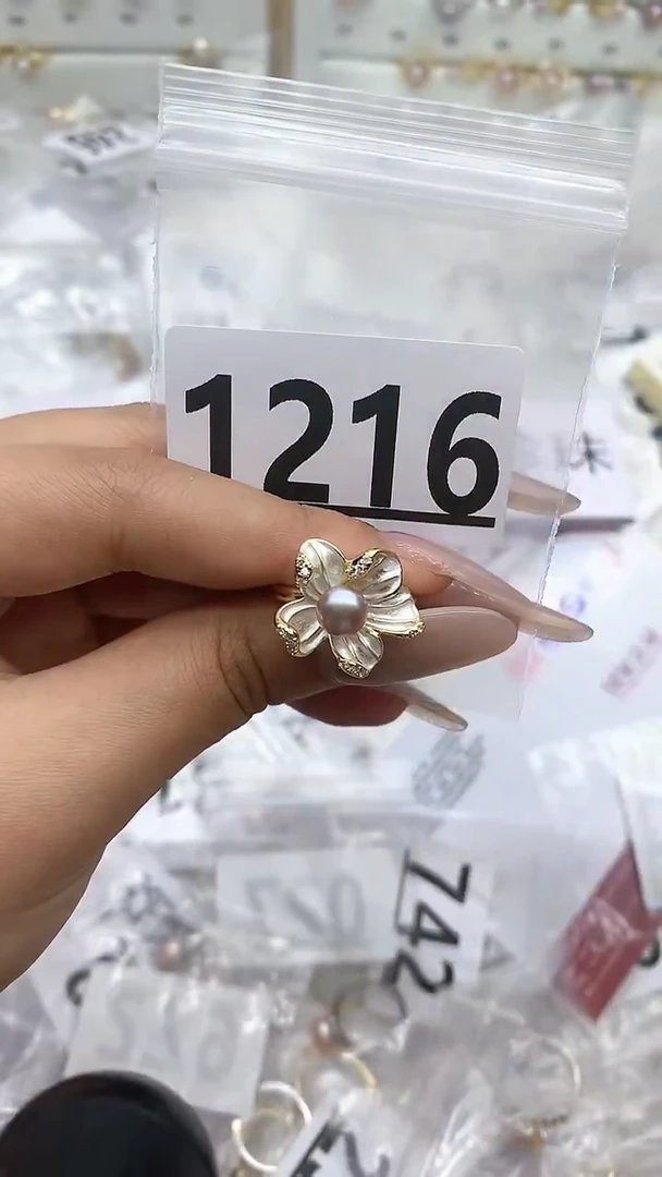 合金珠宝奇石淡水珍珠1216