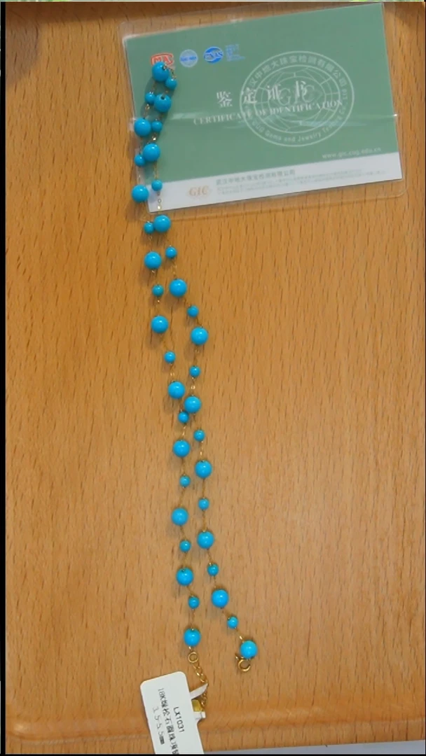 18K金镶嵌绿松石项链发货一件