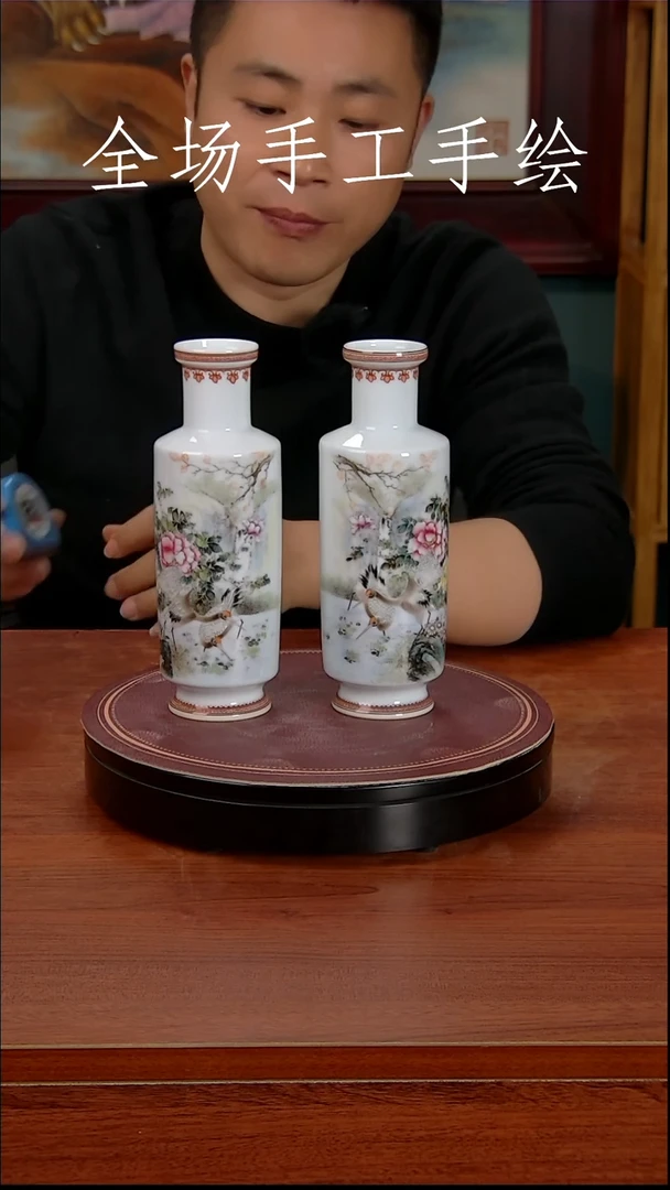 【闪购商品】摆件景德镇高端陶瓷摆件瓶1