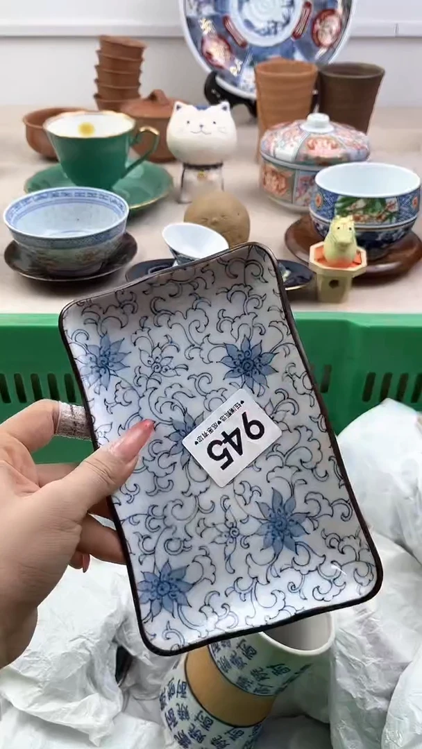 【闪购商品】瓷片945，，，，，，