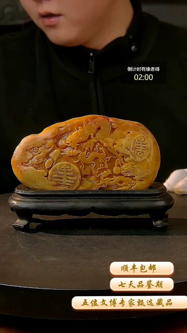 寿山石印石一物一拍