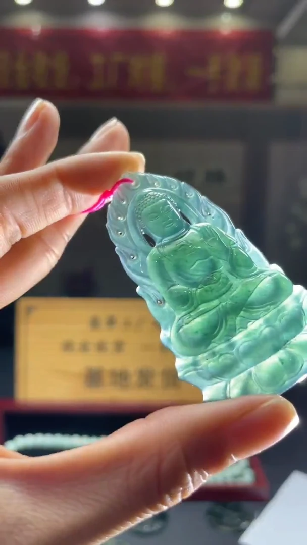 未镶嵌定制翡翠********122