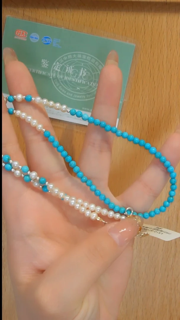 未镶嵌绿松石项链发货一件