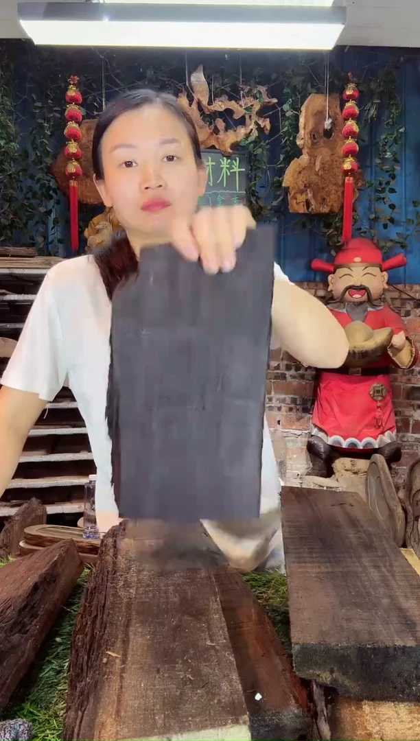 金丝楠小叶祯楠555