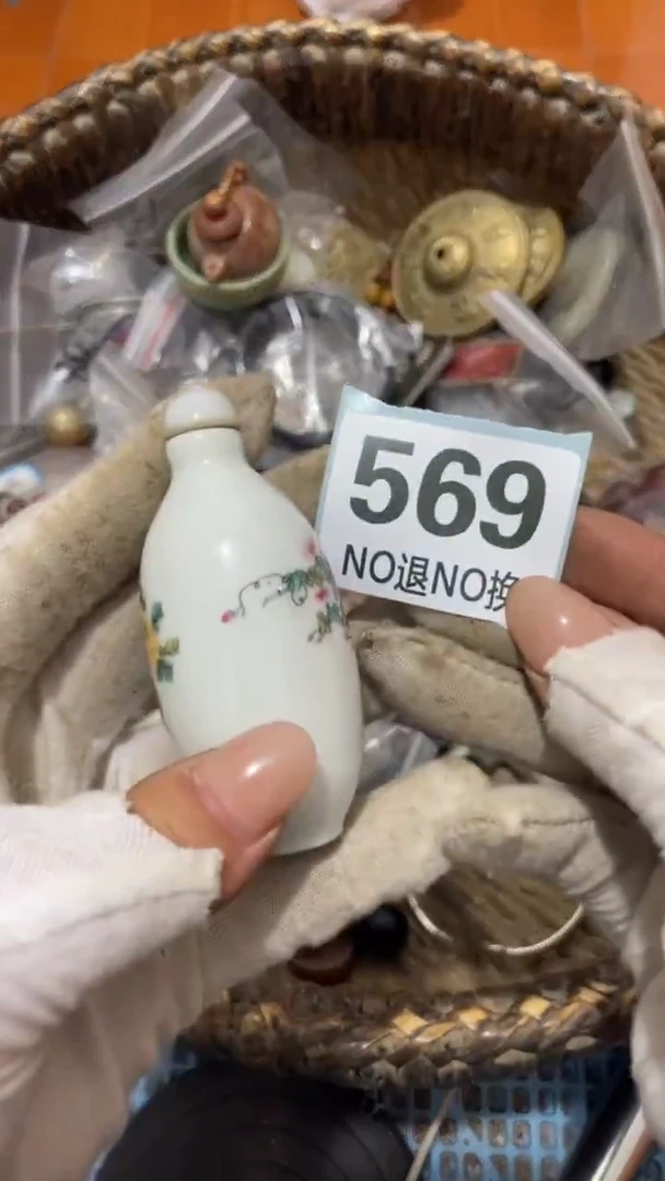 陶瓷大****风直播间火爆热卖