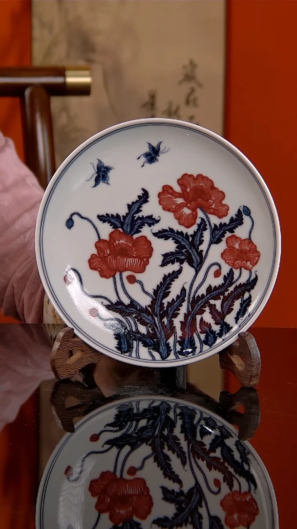 刻画堂青花釉里红虞美人壶承