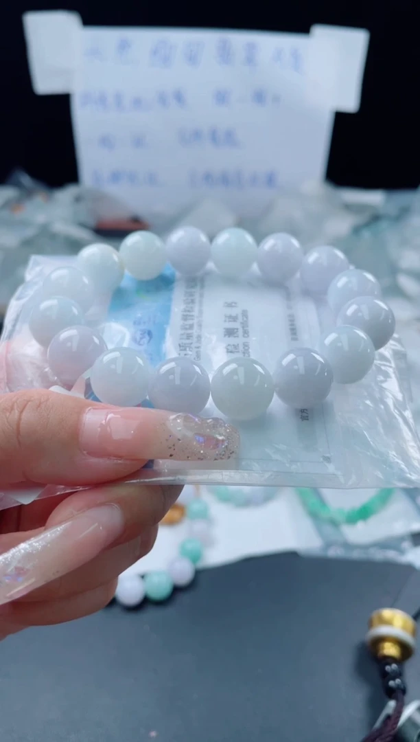 未镶嵌定制翡翠珠串