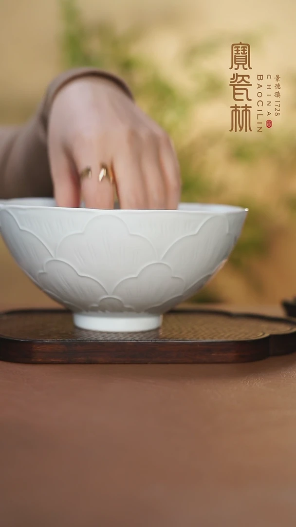 【闪购商品】国色天香影青釉6寸碗