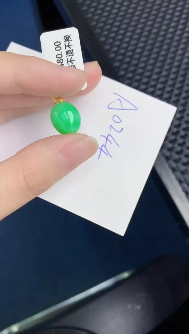 【闪购商品】翡翠颈饰18K金镶嵌000000000