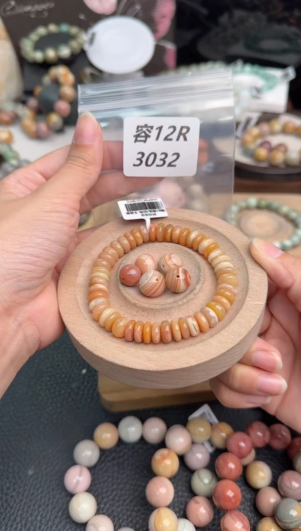 未镶嵌手链石英质玉乄**灬12R3032