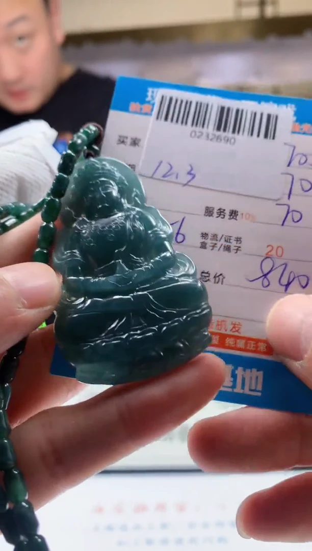 未镶嵌定制翡翠天然翡翠A货拍一发一