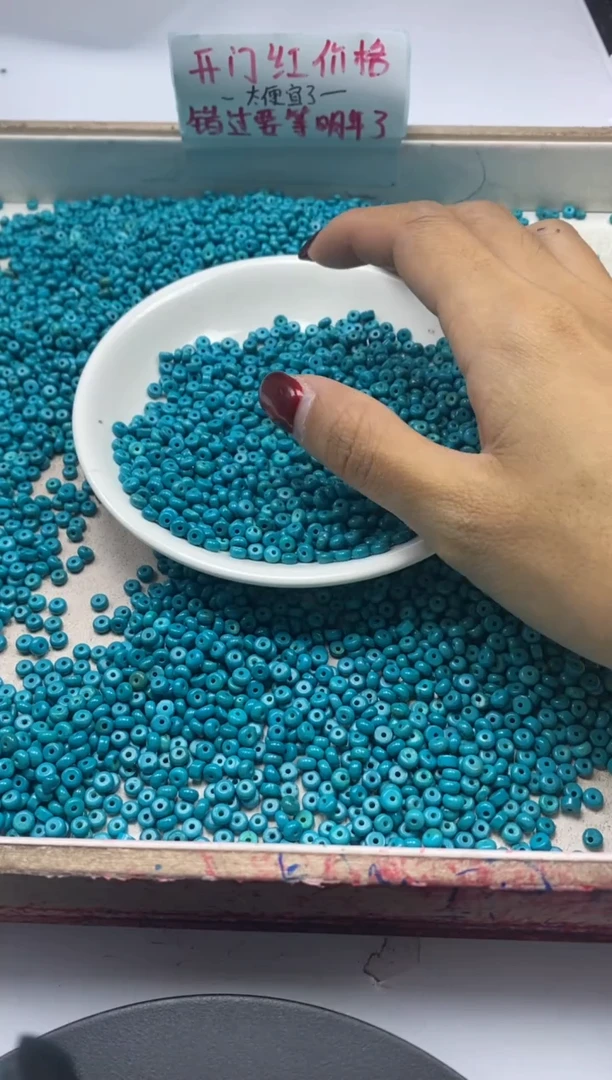 【闪购商品】玛瑙/玉髓颈饰未镶嵌w2323绿松算盘4*2mm*60颗