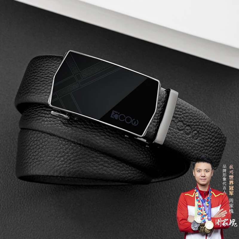 法国COW头层牛皮男士皮带男裤腰带自动扣腰带休闲时尚潮流百搭902