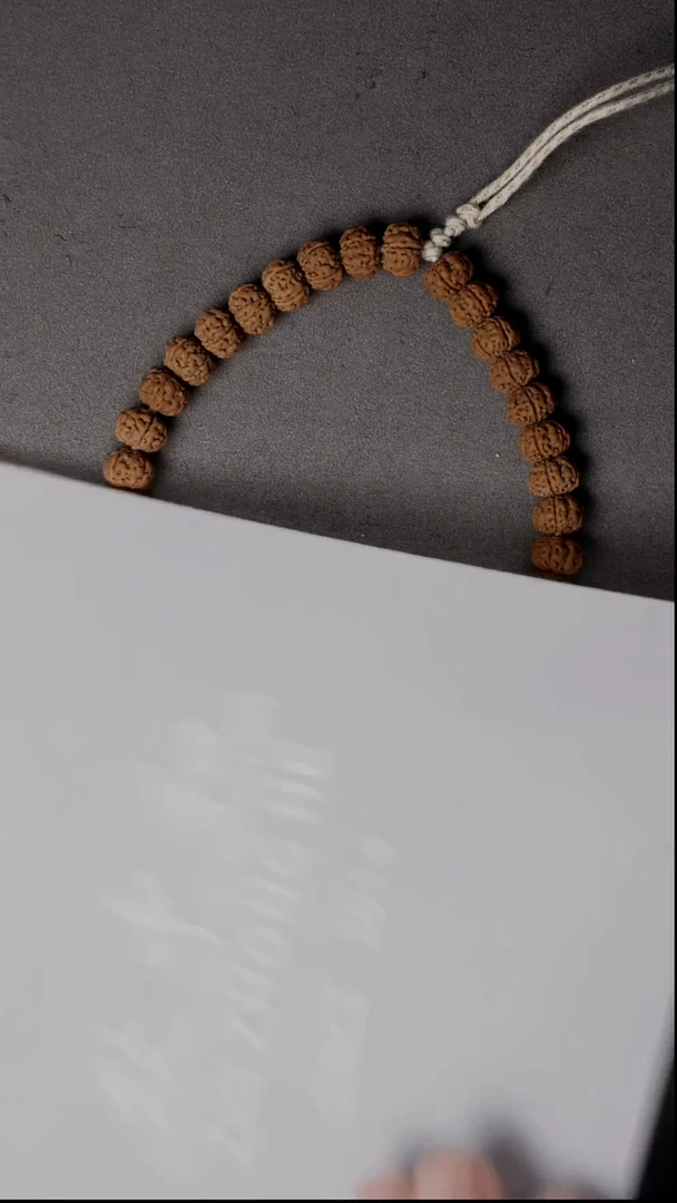 【闪购商品】金刚菩提手串307 老树王单圈