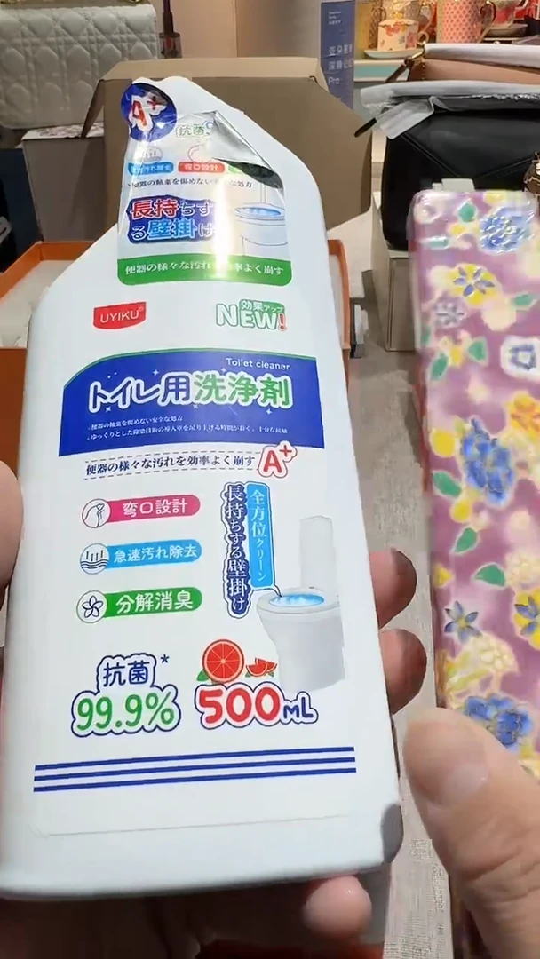 【闪购商品】瓷片正品保真，清库存