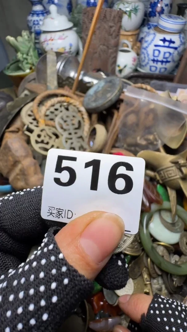 用****8佳合创意屋专属链接