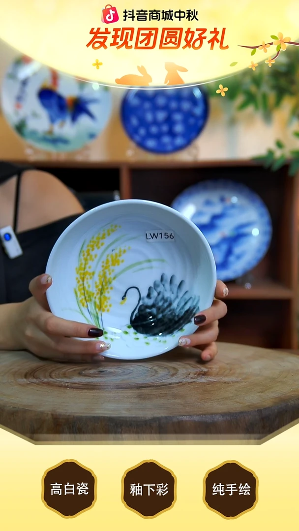碗景德镇手工手绘陶瓷【食品级】