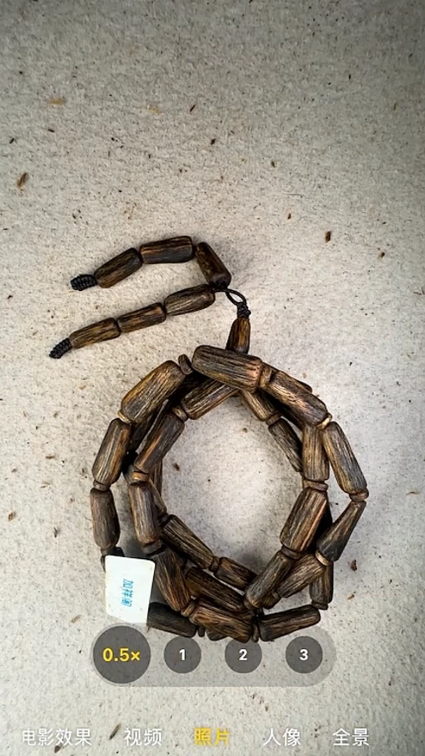 沉香手串奇楠多圈手串（多样性发货）3