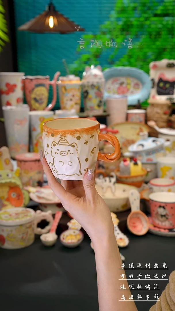 景德镇陶泥手捏咖啡杯