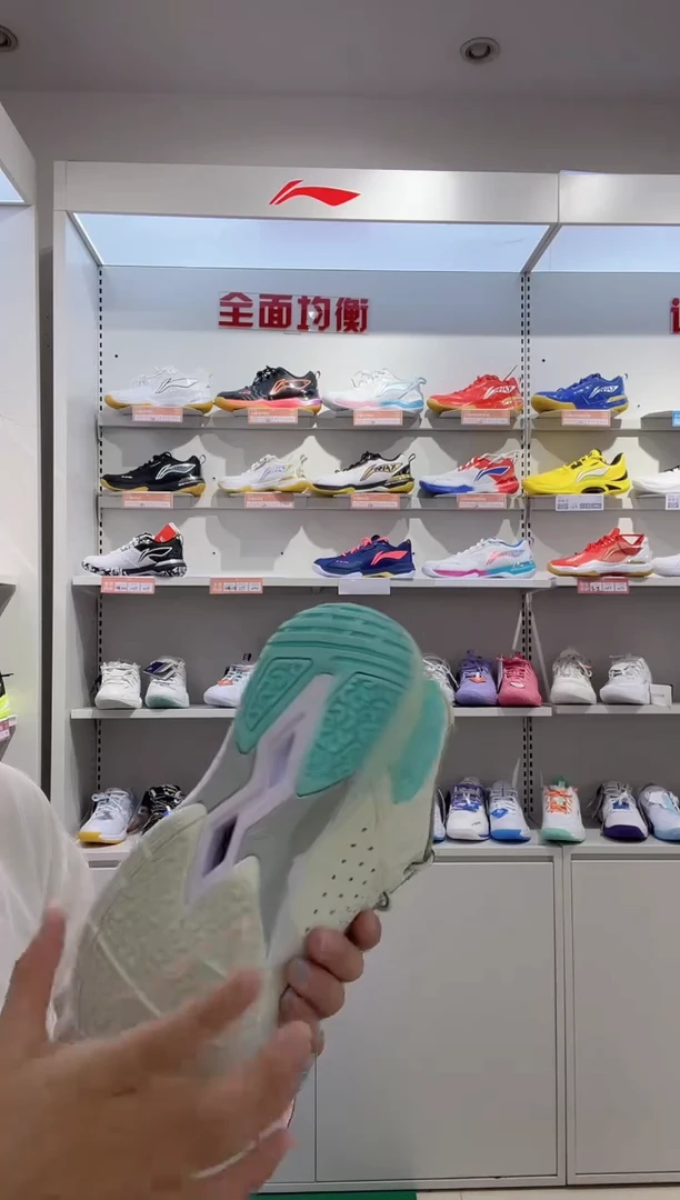 清仓款运动服球鞋配件不退换 8500NL 43码一双