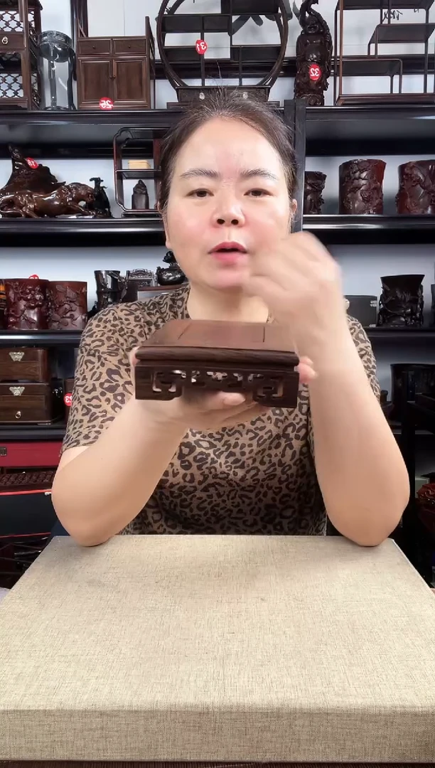 木2936老李红木工艺品
